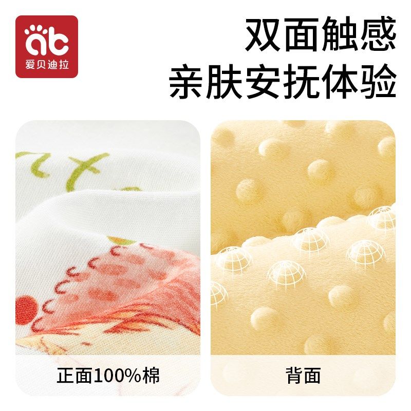 新生婴儿抱被初生包被春秋冬季纯棉厚款宝宝10月份产房包单豆豆绒,淘宝优惠券,粉丝福利购,淘宝优惠卷