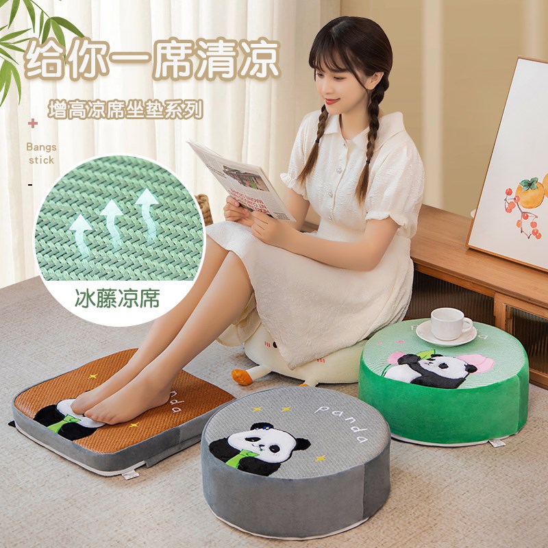Tatami mat floor futon lazy seat cushion round thickened balcony bay window mat home floor reading fart cushion