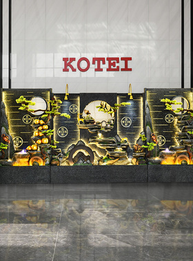 假山流水大型水幕墙落地摆件庭院客厅招财办公P室生财流水景观摆