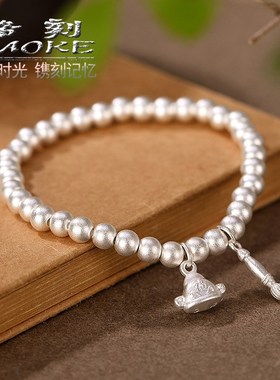 七夕礼物999古法珠珠纯银手串女必定幸福银手链小清新送女友礼物