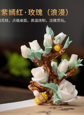 姹紫嫣红手工陶瓷精美瓷花小摆件客厅鱼缸内饰造景沉底沉水装饰品