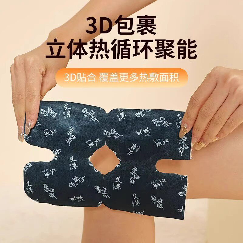 图3