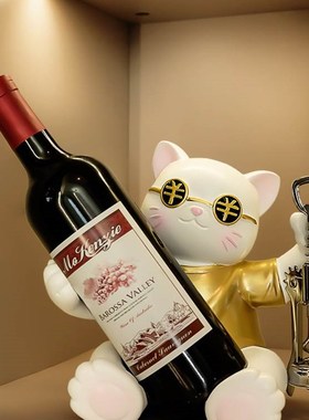 招财猫红酒架摆件酒柜装饰品轻奢高档家居客厅餐边柜乔迁新居礼品
