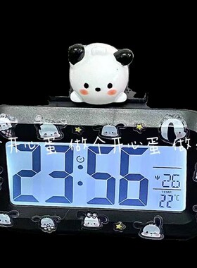 帕恰狗闹钟夜f光床头简约创意电子钟多功能小时钟宿舍桌面摆件台