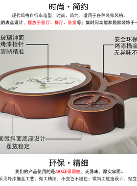 现代时尚座钟表自行车非实木静音简约客厅卧室餐厅电视柜装饰摆件