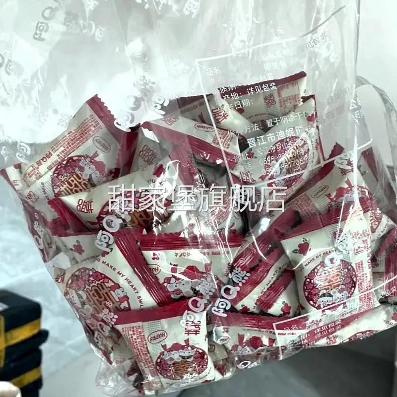 @阿Q熊威化饼干巧克力夹心威化饼网红双喜喜糖结婚庆饼零食小吃 - 图1