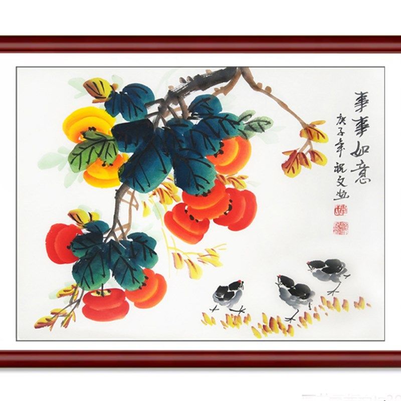 纯手绘花鸟画定制柿子图事事如意电表箱餐厅玄关走廊装饰实木画框,淘宝优惠券,粉丝福利购,淘宝优惠卷