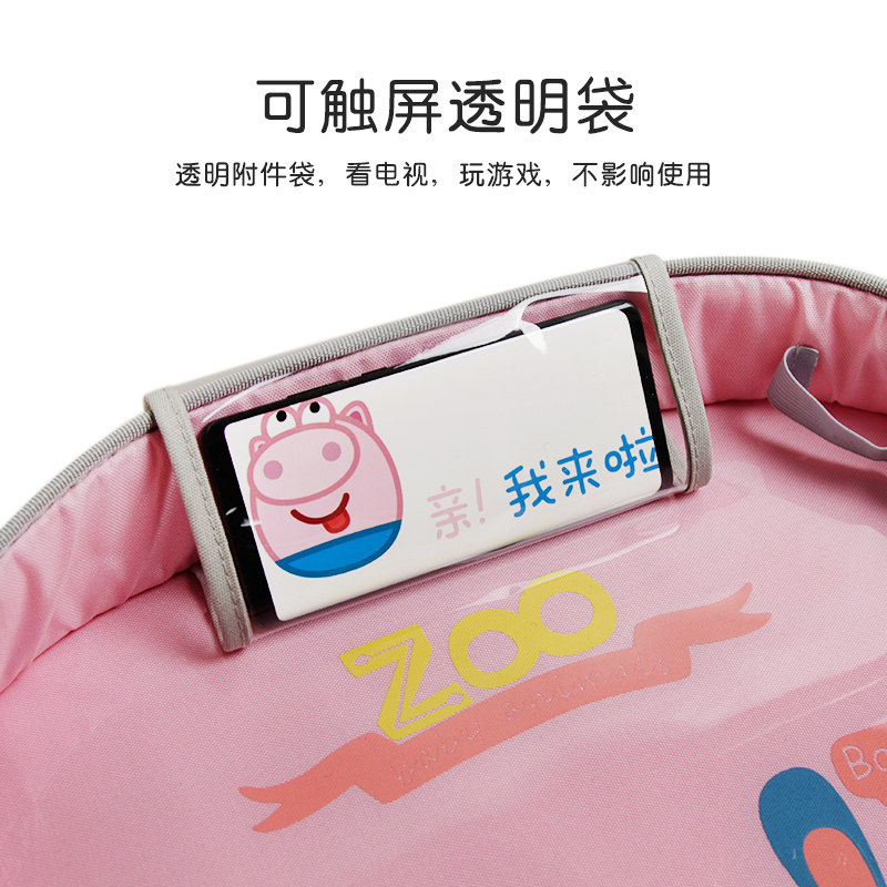 汽车婴儿安全座椅托盘儿童车载收纳小桌板防水餐盘多功能推车托板,淘宝优惠券,粉丝福利购,淘宝优惠卷