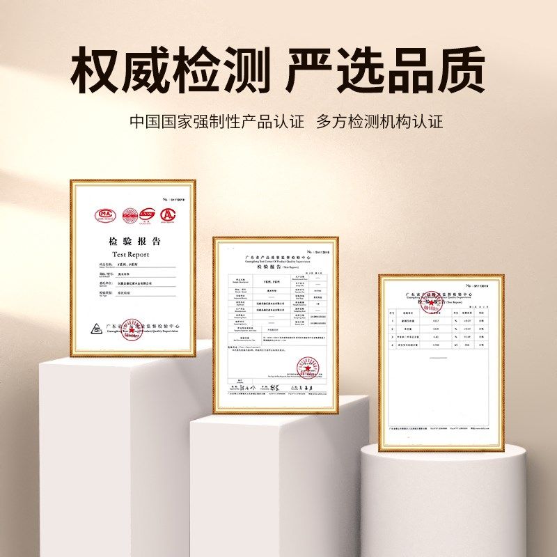 铝合金踢脚线卡扣式4公分极窄地角贴脚线6cm8cm金属不锈钢地脚线,淘宝优惠券,粉丝福利购,淘宝优惠卷