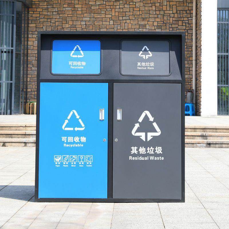 户外大型垃圾箱240L垃圾桶罩商用小区物业环卫不锈钢四分类果皮箱,淘宝优惠券,粉丝福利购,淘宝优惠卷
