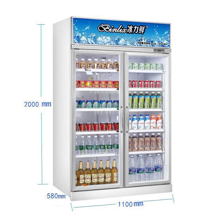 厂家直销两门便利店饮料展示柜饮品蛋糕水果蔬菜冷藏冰柜商用冷柜,淘宝优惠券,粉丝福利购,淘宝优惠卷