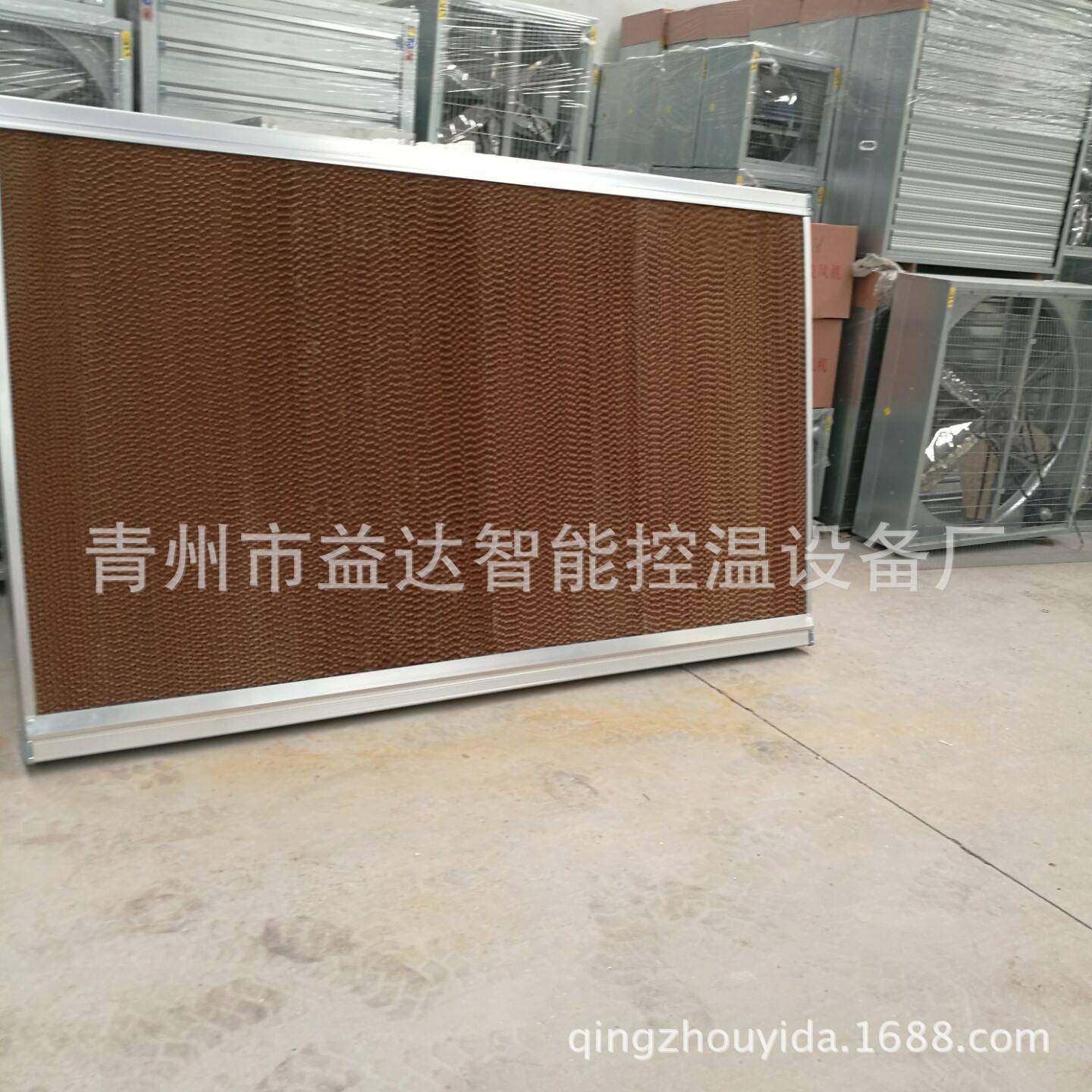 厂家生产15cm降温水帘墙湿帘墙水帘框架铝合金框架降温水帘,淘宝优惠券,粉丝福利购,淘宝优惠卷