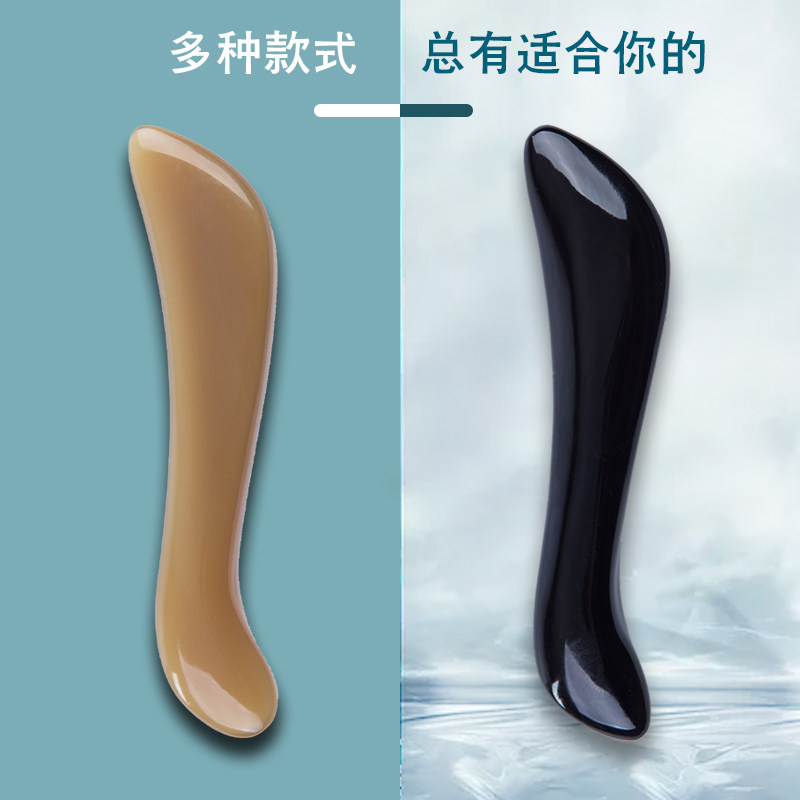 天然牛角点穴笔拨筋棒面部通用美容刮痧眼部提拉经络按摩眼霜导入,淘宝优惠券,粉丝福利购,淘宝优惠卷