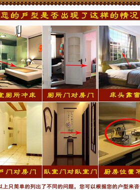 六帝五帝尺实心纯铜五帝钱铜钱尺解决门对门防漏财十帝尺压门槛