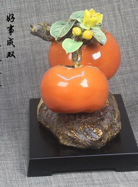 石湾公仔陶瓷工艺品摆件岭南特色传统文化新中式家居装饰品招财