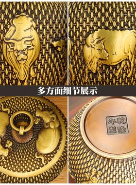 铜五牛图茶叶罐密封罐黄铜米缸带盖普洱茶储存罐子储物纯