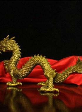 铜龙摆件纯铜金木水火土五行神龙摆件桌面装饰五爪金龙长32厘米