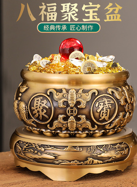 纯铜聚宝盆摆件招财聚财黄铜米缸存钱罐店铺家居桌面工艺品礼品