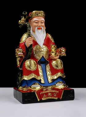 包邮土地公神像土地公土地婆佛像 土地爷土地奶 招财家用供奉摆件