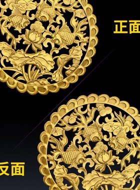 金色金属福字挂件铜蝙蝠中国结大门装饰摆件横梁五福临门挂件