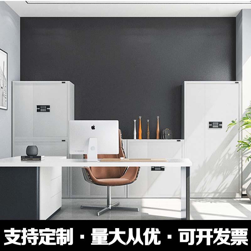 钢制电子密码文件柜办公室指纹保密档案柜资料柜带锁铁皮储物柜子 - 图2