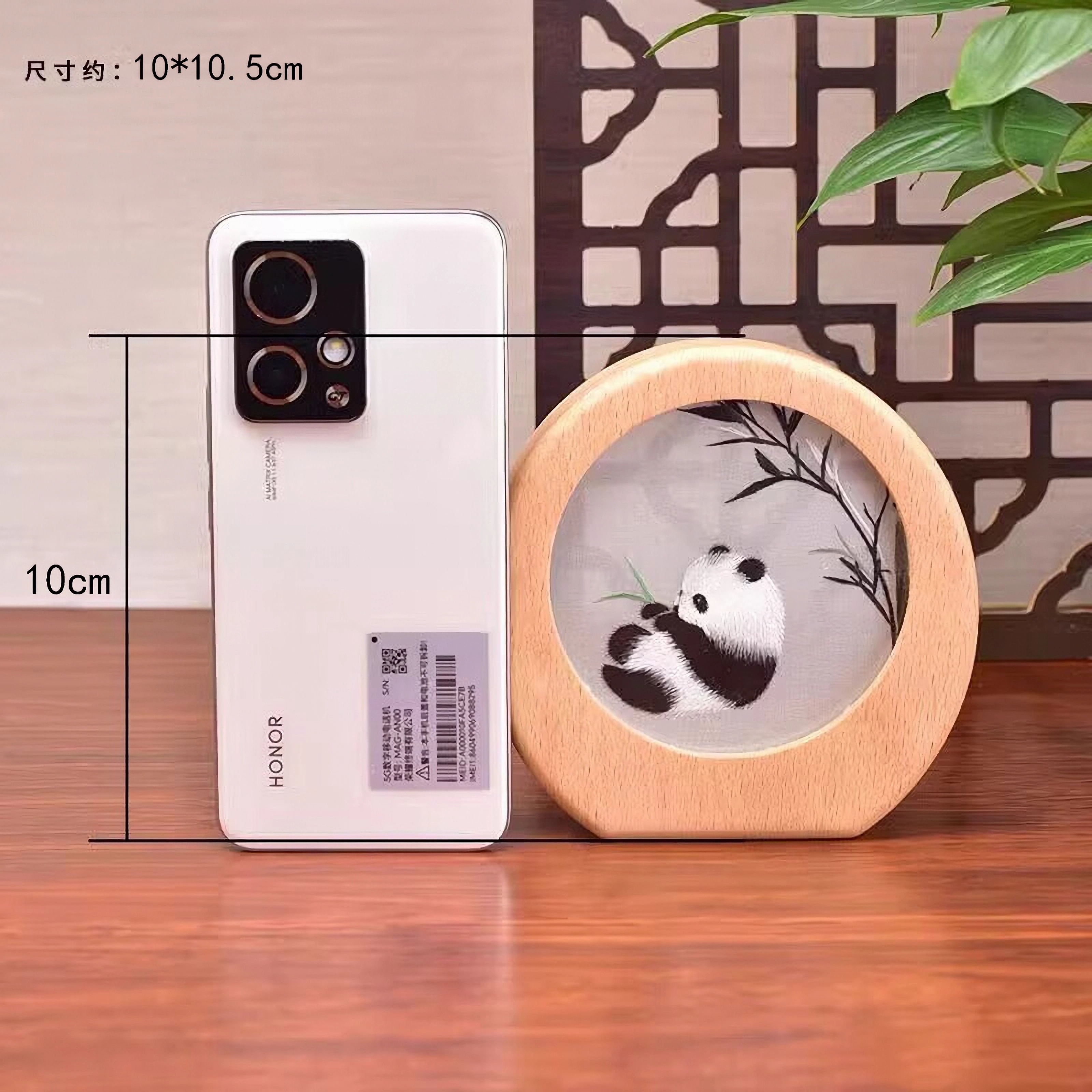 蜀绣熊猫双面绣摆件榉木摆台中国风出国礼品手工刺绣工艺品伴手礼 - 图3