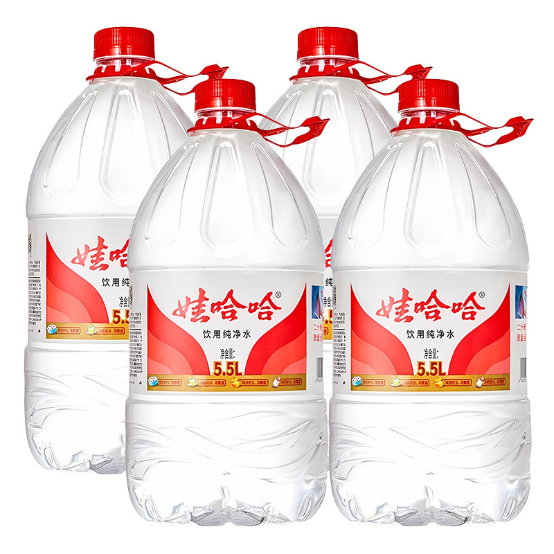 图 5