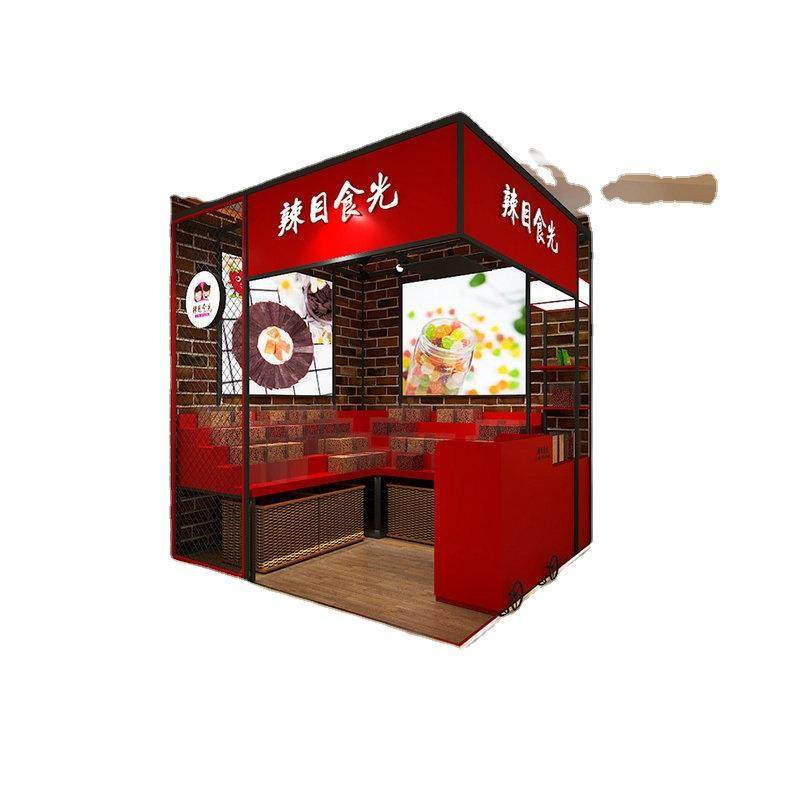 商场超市烤漆货架展示柜 零食糖果铁艺展示柜 首饰商品灯箱陈列柜,淘宝优惠券,粉丝福利购,淘宝优惠卷