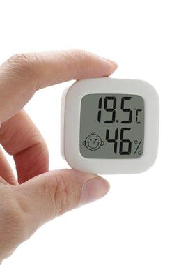 迷你温湿度计家用电子数显壁挂多功能干温度计家用室内干温湿度计
