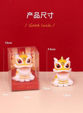 舞狮吉祥车载摆件网红2024太阳能狮子中控台摆件招财醒狮装饰用品