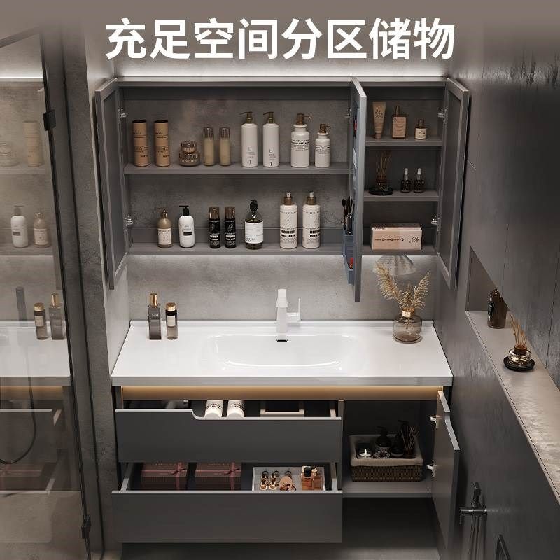 圆角浴室柜陶瓷一体盆圆角镜柜智能洗手盆奶油奶茶灰洗漱台柜,淘宝优惠券,粉丝福利购,淘宝优惠卷