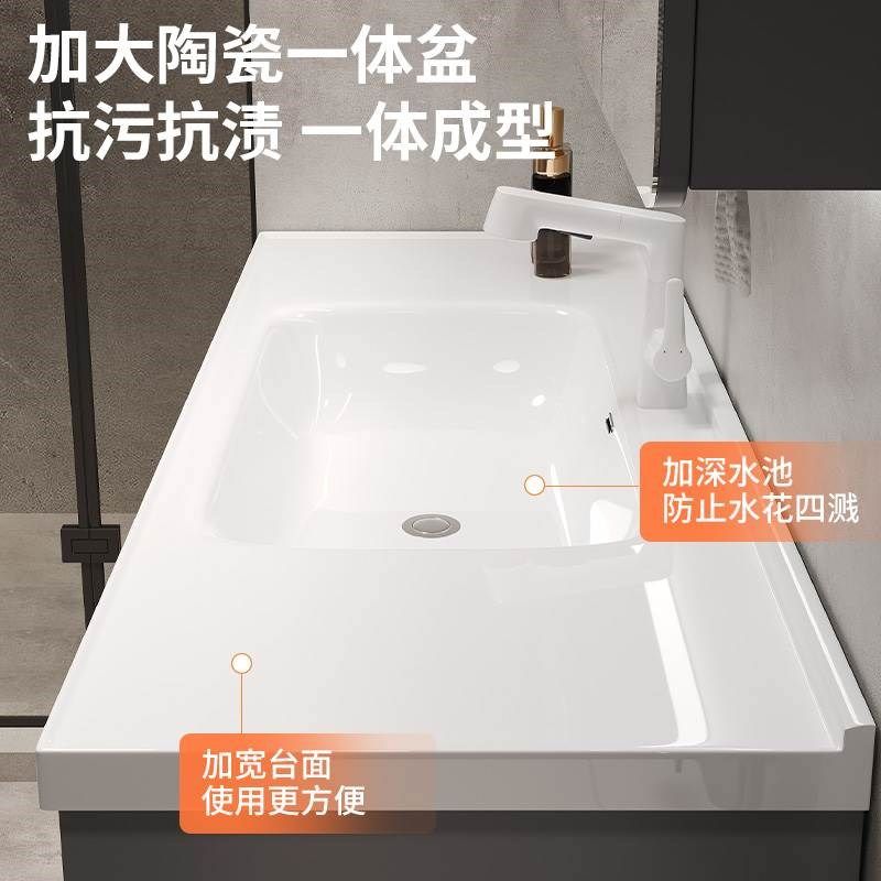 圆角浴室柜陶瓷一体盆圆角镜柜智能洗手盆奶油奶茶灰洗漱台柜,淘宝优惠券,粉丝福利购,淘宝优惠卷