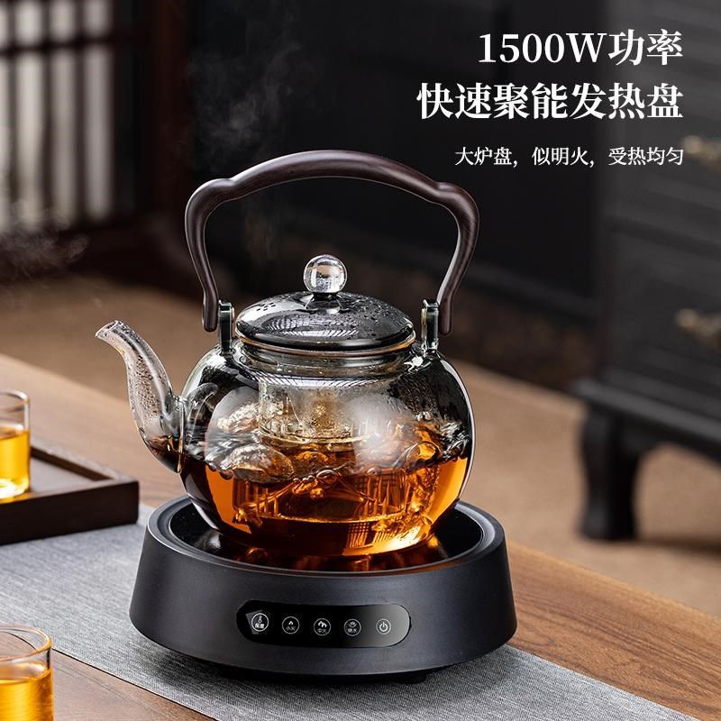 2024年新款电陶炉煮茶壶泡茶家用蒸茶壶玻璃烧水壶煮茶炉茶具套装,淘宝优惠券,粉丝福利购,淘宝优惠卷