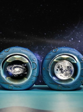 创意水晶球星海小夜灯摆件卧室书房办公室桌面装饰品送人生日礼物