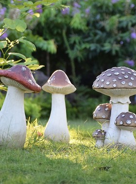 户外复古蘑菇雕塑花园庭院别墅草坪装饰乡村田园植物摆件景观小品