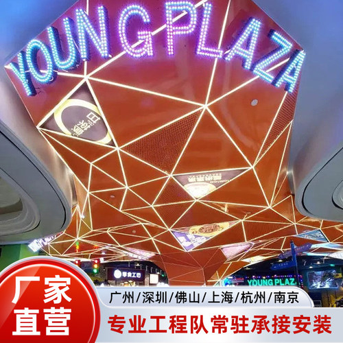 uv软膜天花吊顶白色透光软膜高清星空顶 防火膜 蓝天白云 - 图1