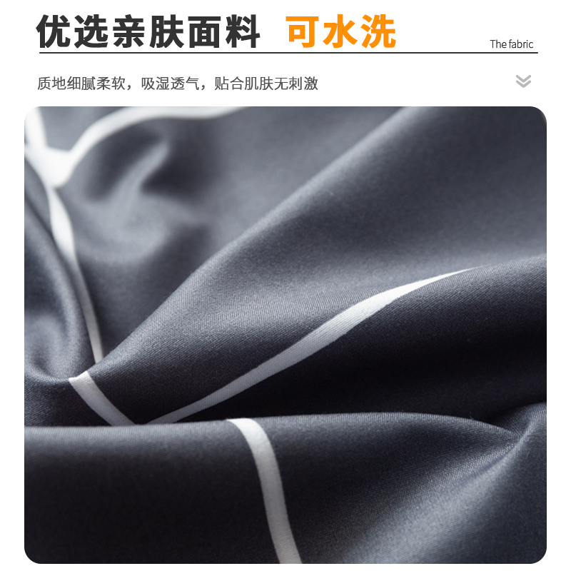 床单学生宿舍单件儿童被单单人夏季磨毛垫单双人床榻榻米防滑炕单 - 图1