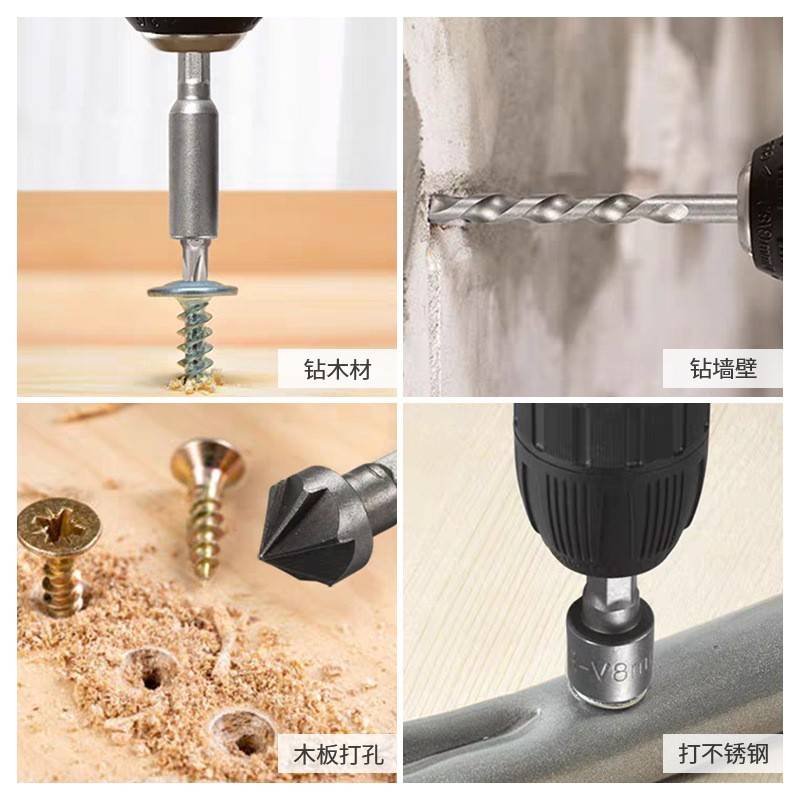 厂QBT家销11p能cs工具套装多功木工工具麻花钻批头直螺丝刀1木工 - 图0
