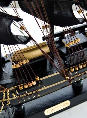 黑珍珠号加勒比海盗实木帆船模型儿童房手办桌面摆件礼品毕业同学