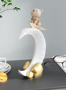 治愈系熊摆件客厅电视柜家居家居装饰品酒柜儿童房生日乔迁礼物