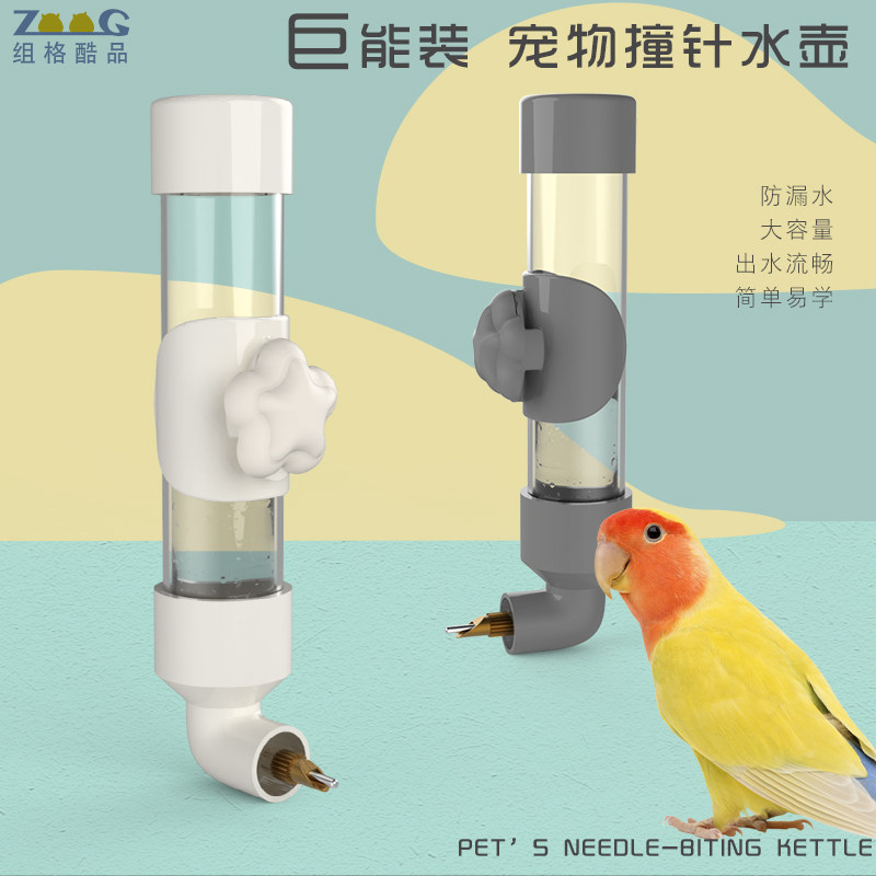 图2