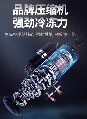 商用四门风冷插盘冰箱烘焙蛋糕面团冷冻速冻立式无霜直冷双温冰柜