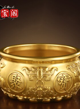 聚宝盆全铜招财进宝摆件存钱罐家用店铺客厅办公室V装饰工艺品摆