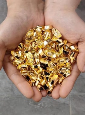 家用聚宝盆里放的东西专用金银小元宝摆件L家居工艺品供佛专用材