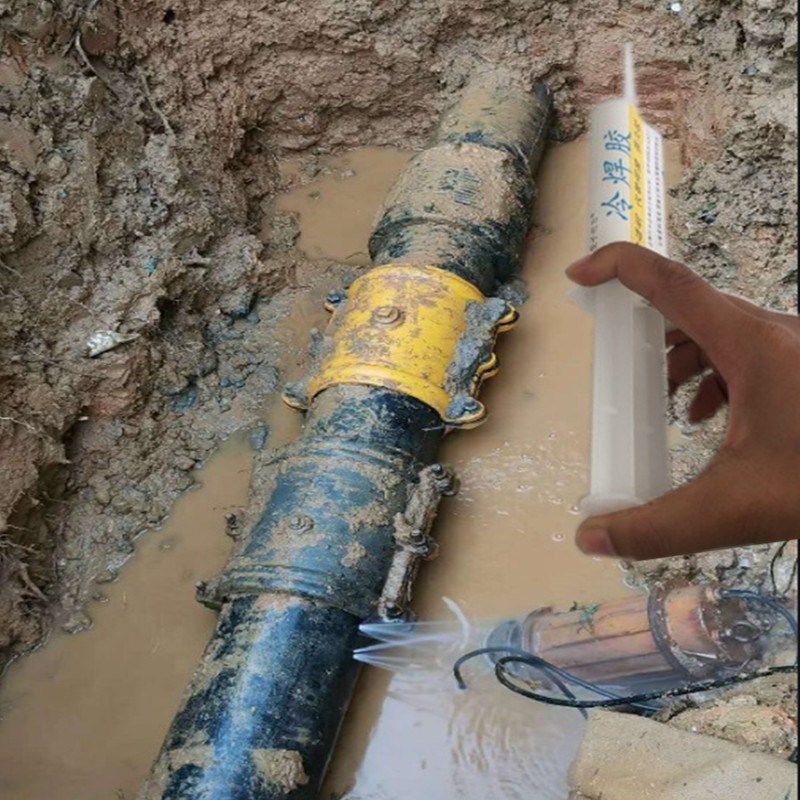 自来水管漏水修补胶ppr热熔管焊接处补漏胶抗压PE地埋管破裂堵漏,淘宝优惠券,粉丝福利购,淘宝优惠卷
