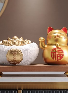 新中式聚宝盆招财猫摆件家居客厅玄关酒柜办公室装饰开业乔迁送礼