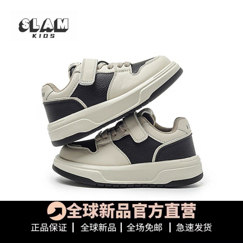 真皮男童运动鞋2024冬季新款透气防滑儿童板鞋女童休闲鞋潮,淘宝优惠券,粉丝福利购,淘宝优惠卷