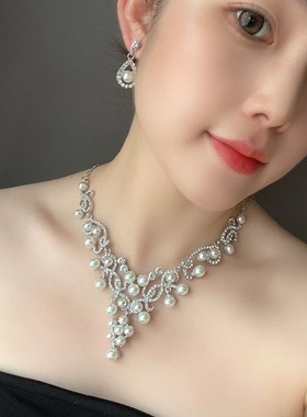 时尚珍珠结婚项链耳饰两件套简约新娘女士礼服饰品套装首饰配饰