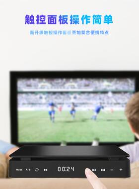 kecag可创家用DVD高清影碟机儿童VCD机迷你CD机直销DVD播放机
