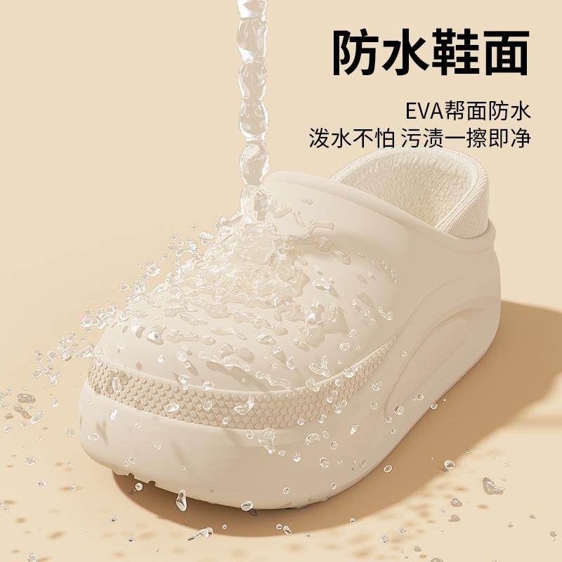 医用手术室棉拖鞋女士2025秋冬季新款防水防滑保暖包跟月子棉鞋女,淘宝优惠券,粉丝福利购,淘宝优惠卷